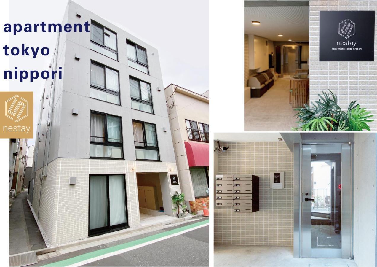Nestay Apartment Tokyo Nippori Ngoại thất bức ảnh